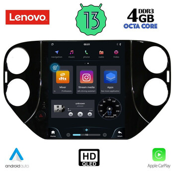 LENOVO SSX 9989_CPA TESLA STYLE  for  VW TIGUAN mod. 2010-2013