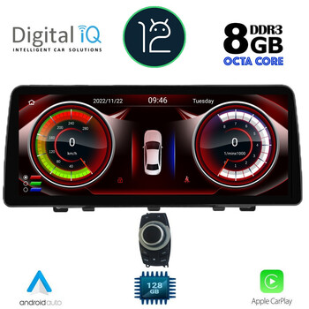DIGITAL IQ TOP 19941_CPA (12.3'') (CIC) MULTIMEDIA for BMW  X1  (E84) mod. 2009-2015