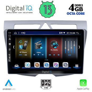 DIGITAL IQ BXD 6307_CPA (9inc) MULTIMEDIA TABLET for KIA PICANTO mod. 2008-2011
