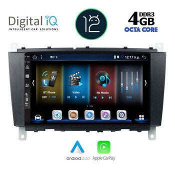 DIGITAL IQ BXD 6403_CPA (8inc) MULTIMEDIA TABLET for MERCEDES C – CLK (W203-209) mod. 2004-2008