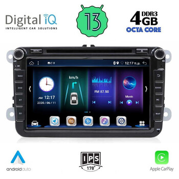 DIGITAL IQ BXE 679_CPA (8" DVD) MULTIMEDIA for VW – SKODA – SEAT GROUP mod. 2004-2014
