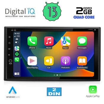 DIGITAL IQ BXH 255_CPA (6.5" DECK) MULTIMEDIA 2DIN