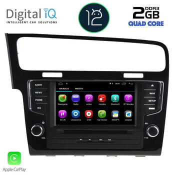 DIGITAL IQ MSM 391_CP (7'' DVD) MULTIMEDIA  for  VW GOLF 7 mod. 2013-2021