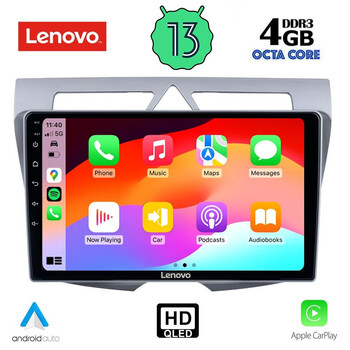 LENOVO SSX 9307_CPA (9inc) MULTIMEDIA TABLET for KIA PICANTO mod. 2008-2011