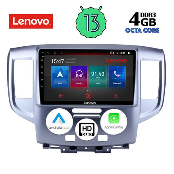 LENOVO SSX 9458_CPA (9inc) MULTIMEDIA TABLET for NISSAN NV 200 mod. 2009&gt;