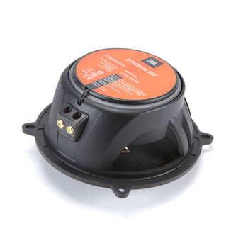 JBL STADIUM 52F (5"-110W)