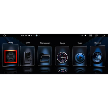 DIGITAL IQ TOP 19941_CPA (12.3'') (CIC) MULTIMEDIA for BMW  X1  (E84) mod. 2009-2015
