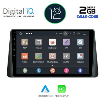DIGITAL IQ X473_CPA (9'' DECK) MULTIMEDIA  for  FORD FOCUS mod. 2019&gt;