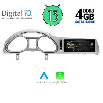 DIGITAL IQ TOP 14933_CPA (10.25inc) MULTIMEDIA for AUDI mod. Q7 2005-2010