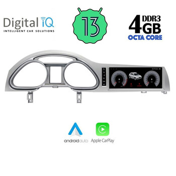 DIGITAL IQ TOP 14933_CPA (10.25inc) MULTIMEDIA for AUDI mod. Q7 2005-2010