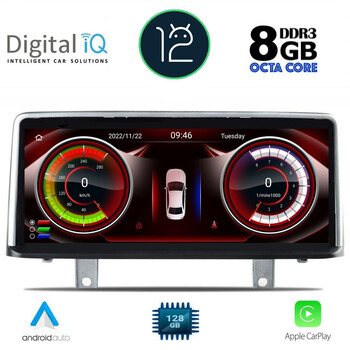 DIGITAL IQ TOP 19942_CPA (12.3'') (NBT) MULTIMEDIA for BMW X1 (F48) mod. 2015-2018