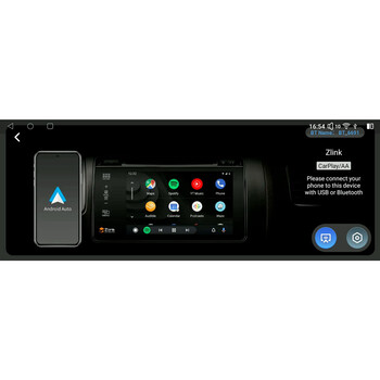 DIGITAL IQ TOP 14948_CPA (10.25'') (CIC) MULTIMEDIA for BMW S.1 (E81-82-87-88) mod. 2009-2013