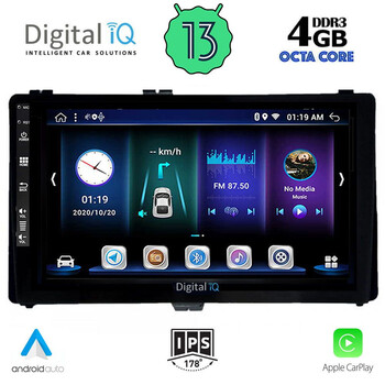 DIGITAL IQ BXD 6703_CPA (9inc) MULTIMEDIA TABLET for TOYOTA AURIS mod. 2015&gt; – AYGO X mod. 2022&gt; – COROLLA mod. 2017-2019