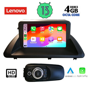 LENOVO SSX 9340_CPA (9inc) MULTIMEDIA TABLET for LEXUS CT 200 mod. 2011-2020