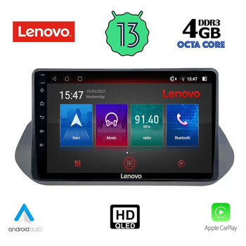 LENOVO SSX 9469_CPA (10inc) MULTIMEDIA TABLET for NISSAN QASHQAI mod. 2021&gt;
