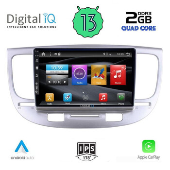 DIGITAL IQ BXH 3313_CPA (9inc) MULTIMEDIA TABLET for KIA RIO mod. 2005-2011