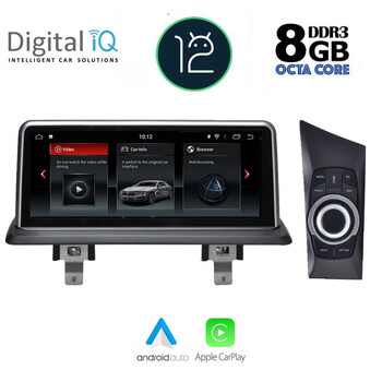 DIGITAL IQ TOP 18948_CPA (10.25'') (CIC) MULTIMEDIA for BMW S.1  (E81-82-87-88) mod. 2009-2013