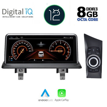 DIGITAL IQ TOP 18948_CPA (10.25'') (CIC) MULTIMEDIA for BMW S.1  (E81-82-87-88) mod. 2009-2013