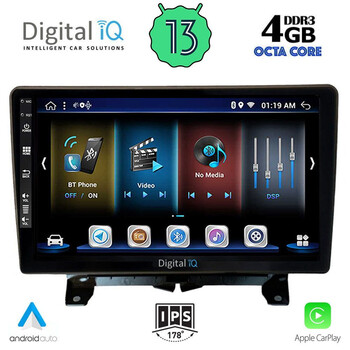 DIGITAL IQ BXD 6332_CPA (9inc) MULTIMEDIA TABLET for LAND ROVER DISCOVERY 3 - RANGE ROVER SPORT mod. 2004-2009
