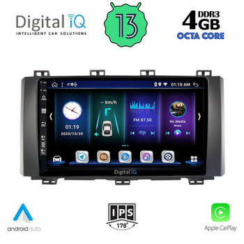DIGITAL IQ BXD 6568_CPA (9inc) MULTIMEDIA TABLET for SEAT ATECA mod. 2017&gt;