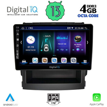 DIGITAL IQ BXD 6664_CPA (9inc) MULTIMEDIA TABLET for SUBARU FORESTER - IMPREZA mod. 2019&gt;