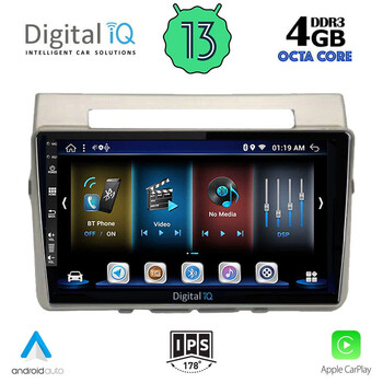 DIGITAL IQ BXD 6711_CPA (9inc) MULTIMEDIA TABLET for TOYOTA COROLLA VERSO mod. 2004-2009
