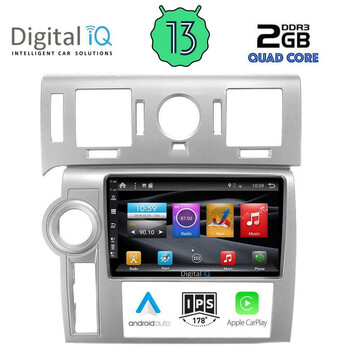 DIGITAL IQ BXH 3216_CPA (9inc) MULTIMEDIA TABLET for HUMMER H2 mod. 2008-2009