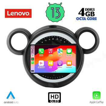 LENOVO SSX 9065_CPA (9inc) MULTIMEDIA TABLET for MINI COUNTRYMAN (R60) mod. 2010-2016 - PACEMAN (R61) mod. 2013-2016