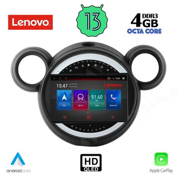 LENOVO SSX 9065_CPA (9inc) MULTIMEDIA TABLET for MINI COUNTRYMAN (R60) mod. 2010-2016 - PACEMAN (R61) mod. 2013-2016