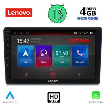 LENOVO SSX 9086_CPA (10inc) MULTIMEDIA TABLET for CITROEN C4 - DS4 mod. 2018&gt;