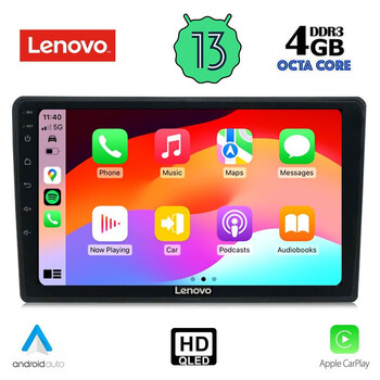 LENOVO SSX 9093L_CPA (9inc) MULTIMEDIA TABLET for CITROEN C3 - DS3 mod. 2016> Low Version