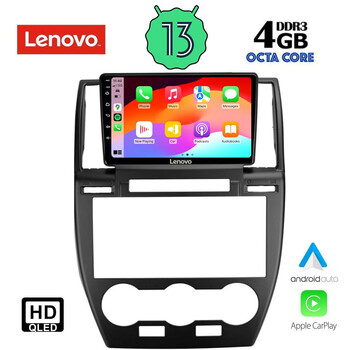 LENOVO SSX 9330_CPA (9inc) MULTIMEDIA TABLET for FREELANDER 2 mod. 2006-2014