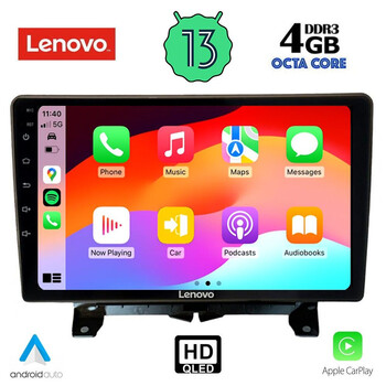LENOVO SSX 9332_CPA (9inc) MULTIMEDIA TABLET for LAND ROVER DISCOVERY 3 - RANGE ROVER SPORT mod. 2004-2009