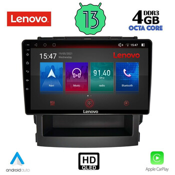 LENOVO SSX 9664_CPA (9inc) MULTIMEDIA TABLET for SUBARU FORESTER - IMPREZA mod. 2019&gt;