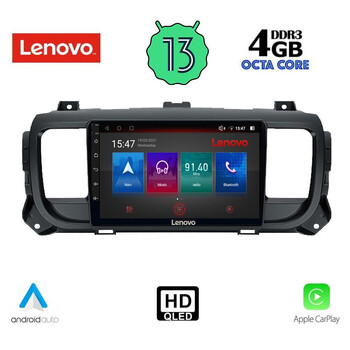 LENOVO SSX 9729_CPA (9inc) MULTIMEDIA TABLET for CITROEN JUMPY-SPACETOURER – PEUGEOT EXPERT-TRAVELLER – TOYOTA PROACE mod.2016&gt;