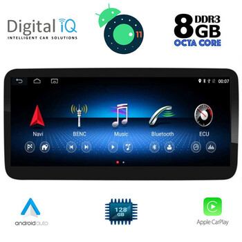 DIGITAL IQ TOP 19981_CPA (12.3'') MULTIMEDIA for MERCEDES A – CLA – GLA mod. 2016-2019 (NTG 5)