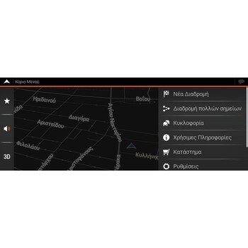 DIGITAL IQ TOP 19981_CPA (12.3'') MULTIMEDIA for MERCEDES A – CLA – GLA mod. 2016-2019 (NTG 5)