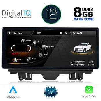 DIGITAL IQ TOP 19915_CPA (12.3inc) MULTIMEDIA for AUDI A3  2013-2018