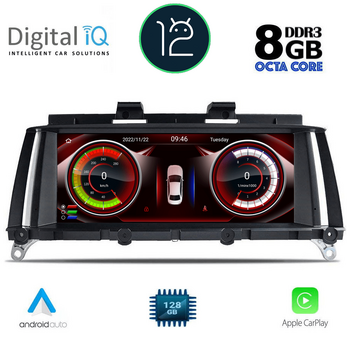 DIGITAL IQ TOP 19973_CPA (12.3") (NBT) MULTIMEDIA for BMW X3 (F25) - X4 (F26) mod. 2014-2018
