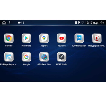 DIGITAL IQ BXD 8757_CPA (9inc) MULTIMEDIA TABLET for VW POLO mod. 2014-2017
