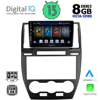 DIGITAL IQ BXD 8330_CPA (9inc) MULTIMEDIA TABLET for FREELANDER 2 mod. 2006-2014