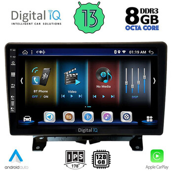 DIGITAL IQ BXD 8332_CPA (9inc) MULTIMEDIA TABLET for LAND ROVER DISCOVERY 3 - RANGE ROVER SPORT mod. 2004-2009