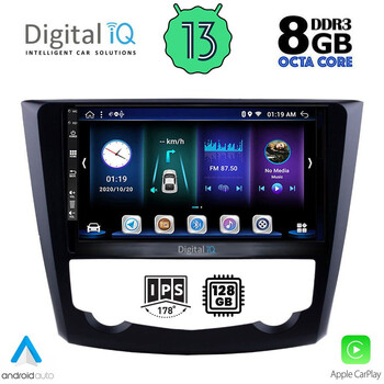 DIGITAL IQ BXD 8549_CPA (9inc) MULTIMEDIA TABLET for RENAULT KADJAR mod. 2015&gt;