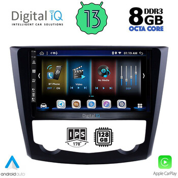 DIGITAL IQ BXD 8549_CPA (9inc) MULTIMEDIA TABLET for RENAULT KADJAR mod. 2015&gt;