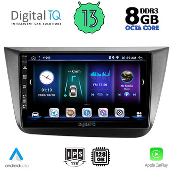 DIGITAL IQ BXD 8570_CPA (9inc) MULTIMEDIA TABLET for SEAT ALTEA mod. 2004-2015