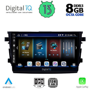 DIGITAL IQ BXD 8674_CPA (9inc) MULTIMEDIA TABLET for SUZUKI CELERIO mod. 2015&gt;
