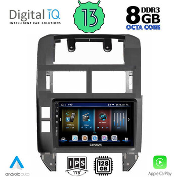 DIGITAL IQ BXD 8755_CPA (9inc) MULTIMEDIA TABLET for VW POLO mod. 2002-2009