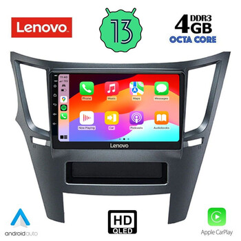 LENOVO SSX 9667_CPA (9inc) MULTIMEDIA TABLET for SUBARU LEGACY – OUTBACK mod. 2009&gt;