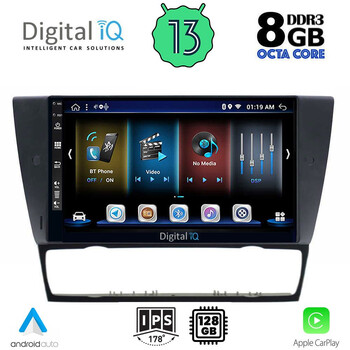 DIGITAL IQ BXD 8043_CPA (9inc) MULTIMEDIA TABLET for BMW E90-E91-E92-E93