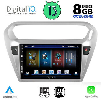 DIGITAL IQ BXD 8511_CPA (9inc) MULTIMEDIA TABLET for CITROEN ELYSEE – PEUGEOT 301 mod. 2013&gt;